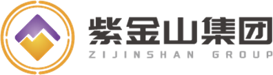 紫金山集团