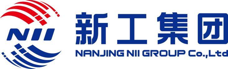 新工集团