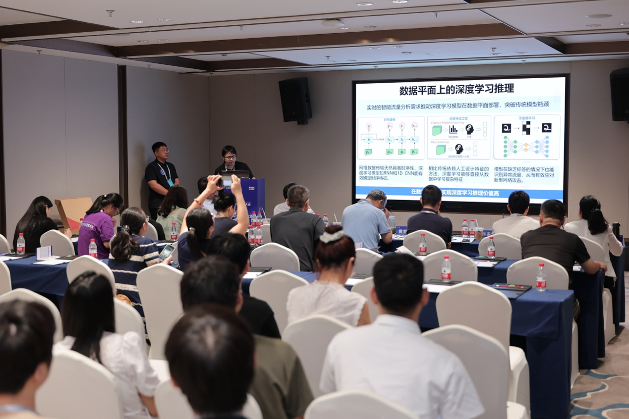 2025未来网络科技创新大赛决出15强！多项前沿技术正在加速落地