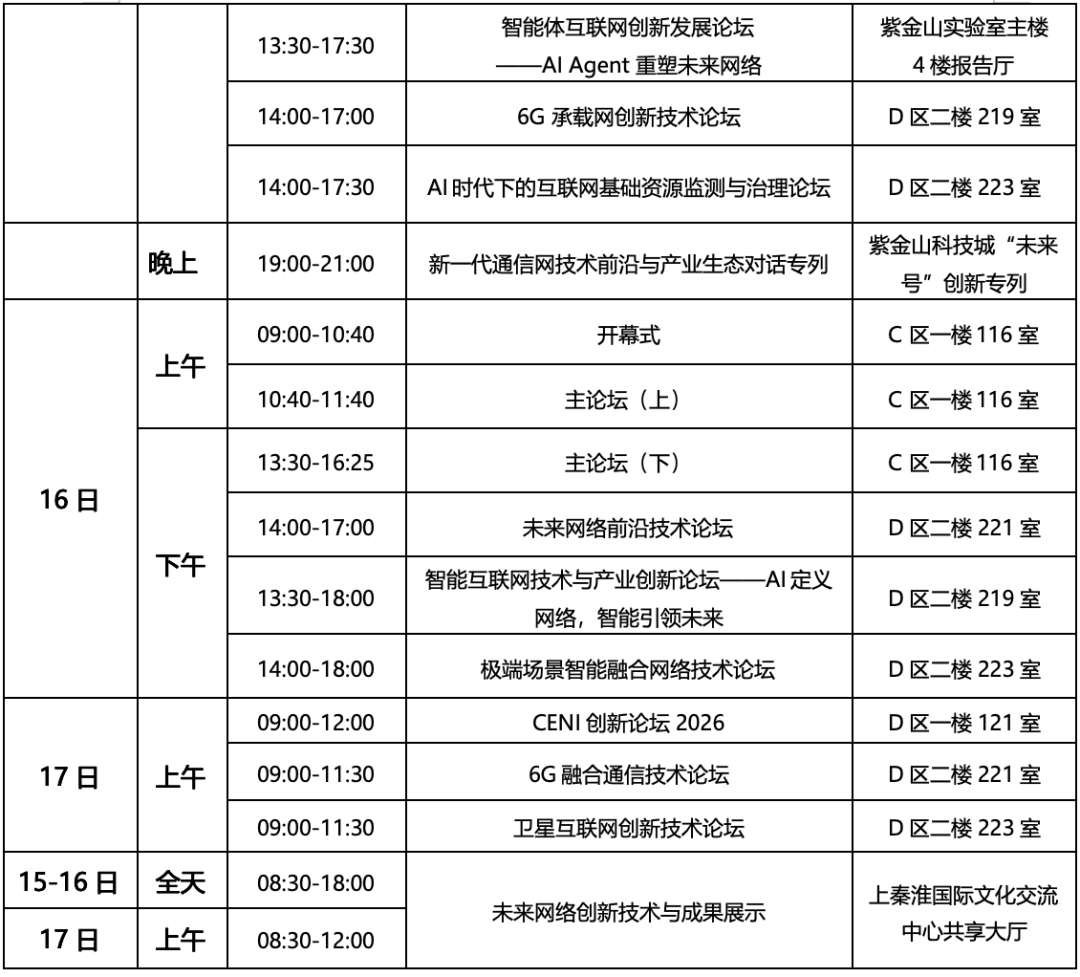 13b18d94-35bf-45ae-a66c-87722c5e242f.png